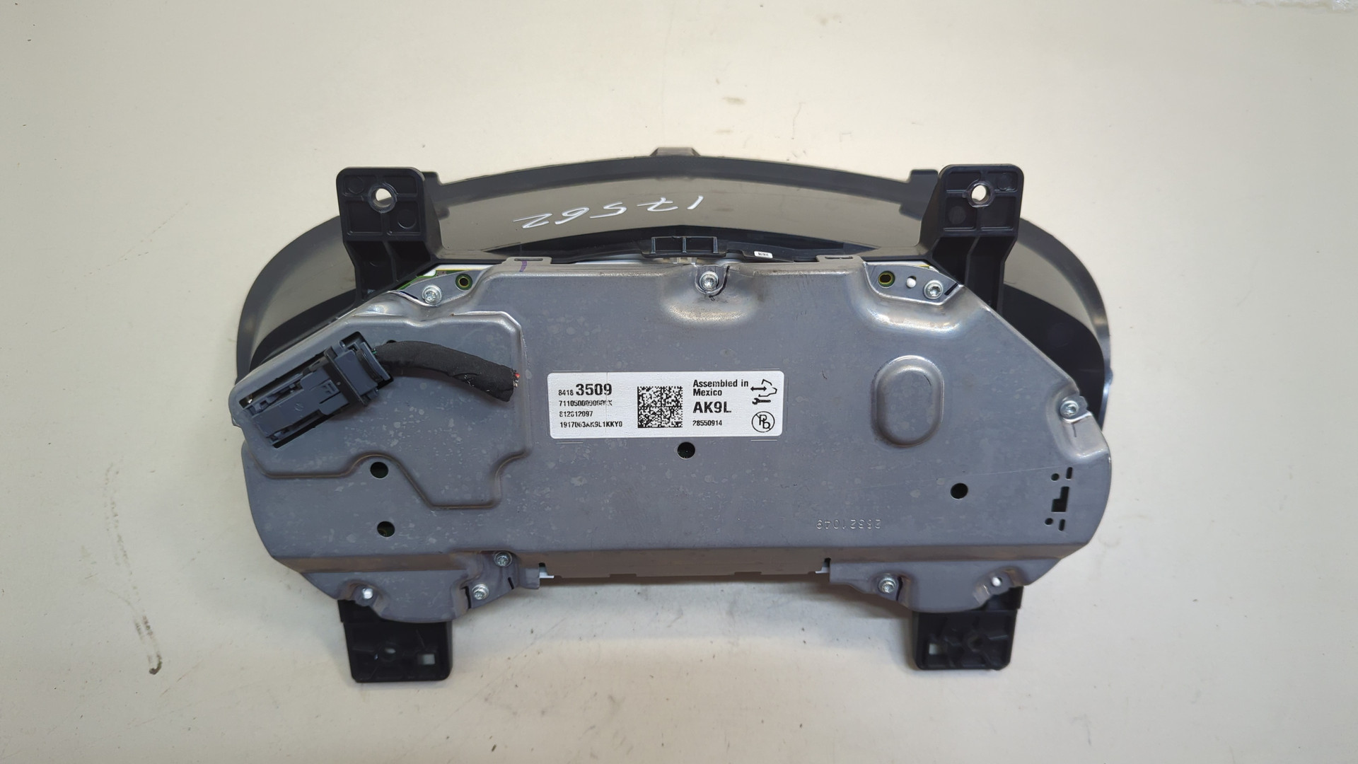 Панель приборов