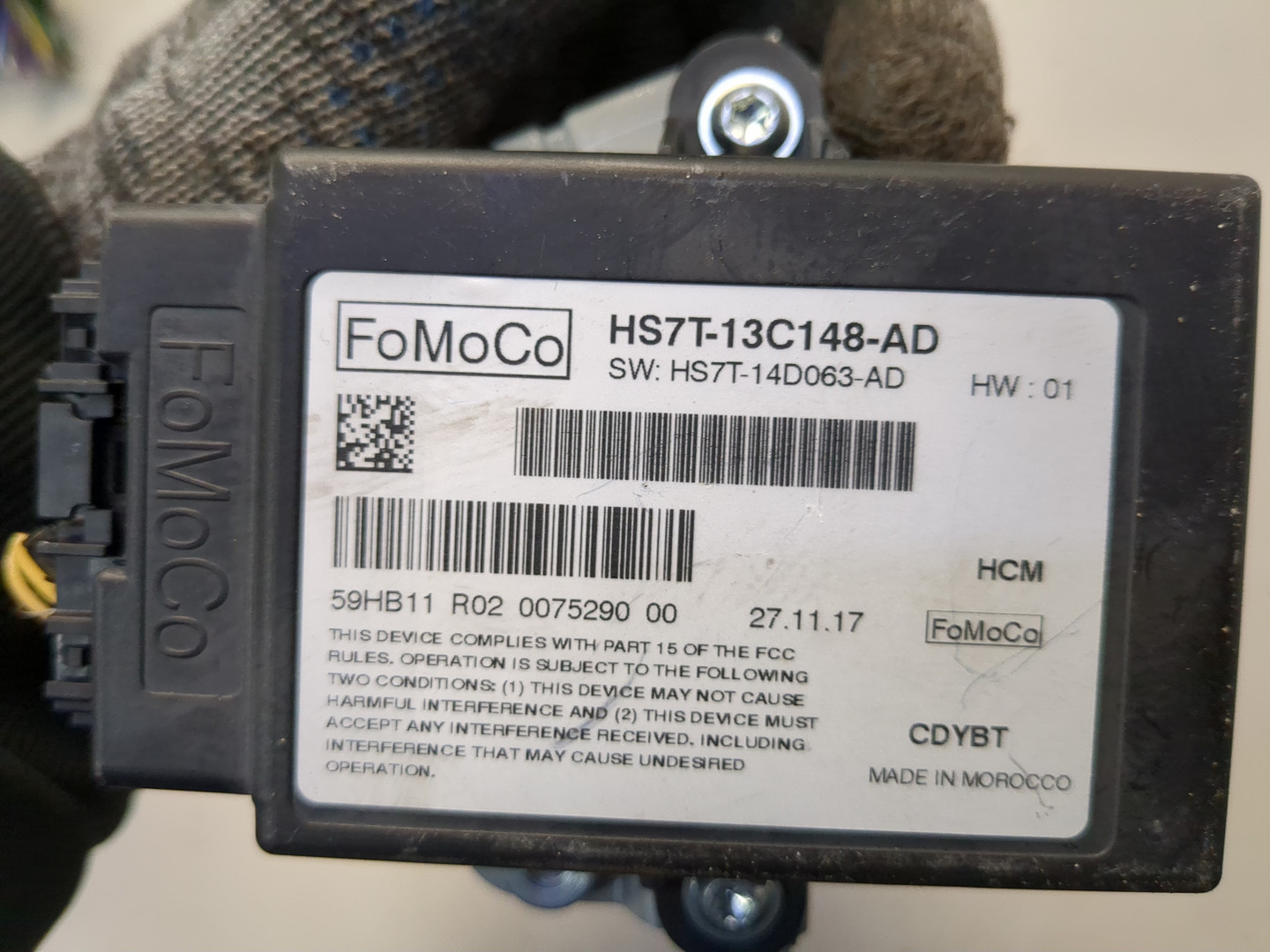 Блок управления светом фар