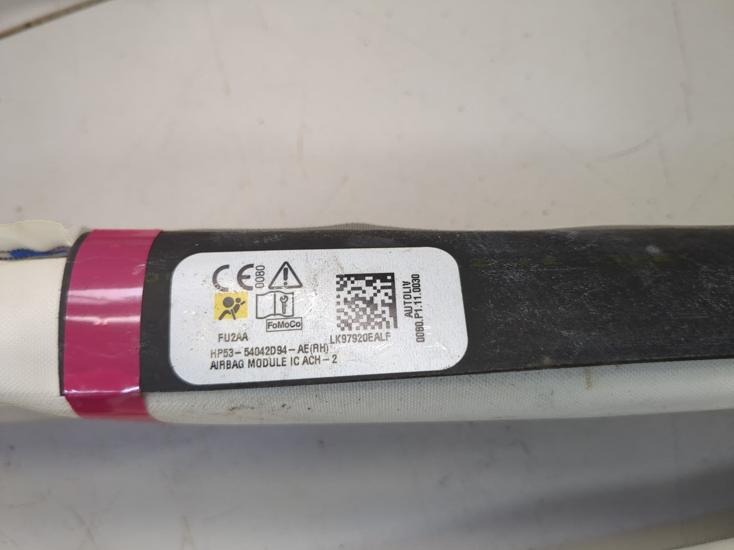 Подушка безопасности боковая (шторка)