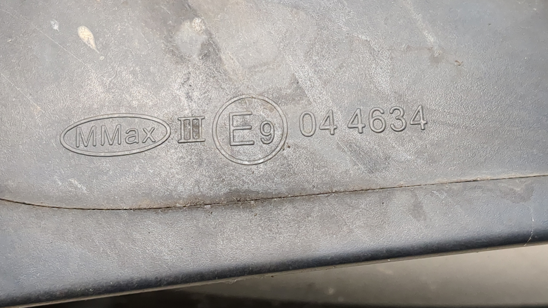 Зеркало левое электрическое