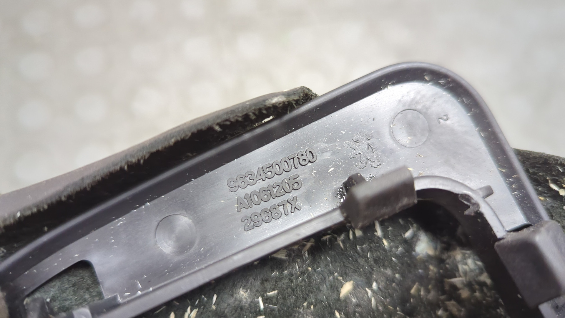 Чехол кулисы