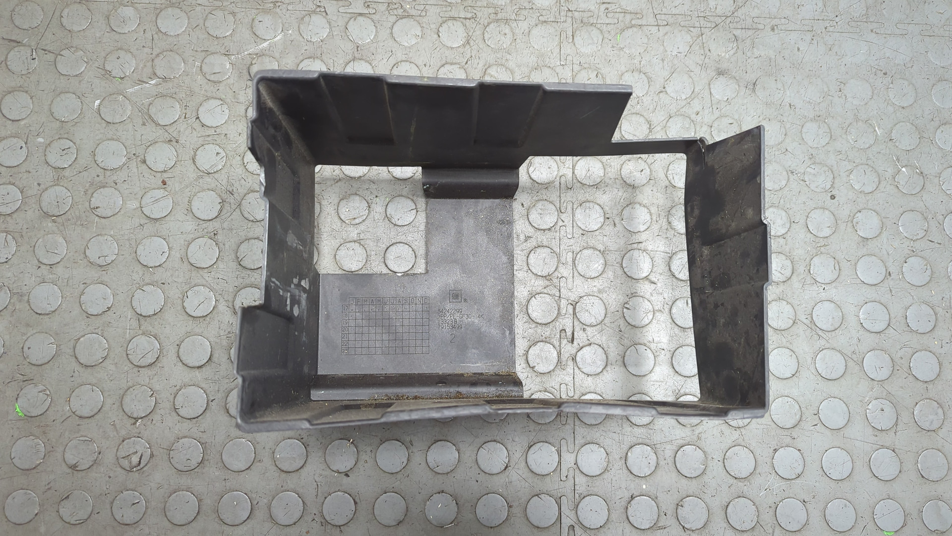 Площадка под аккумулятор (АКБ)