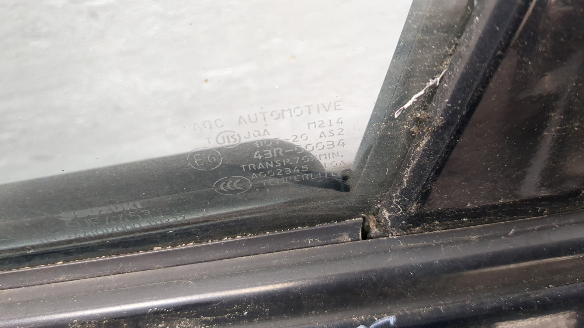 Дверь передняя левая