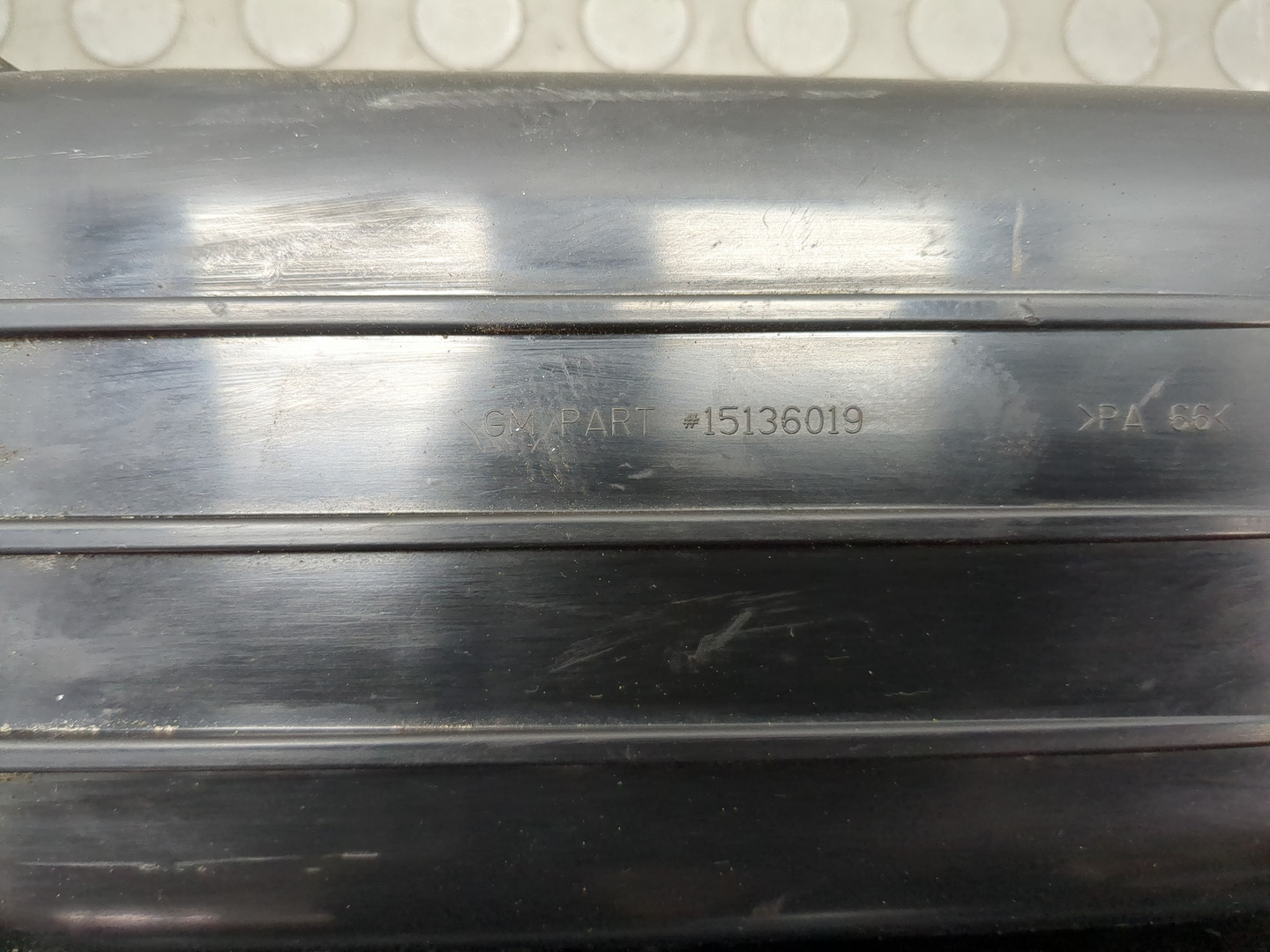 Абсорбер (фильтр угольный)