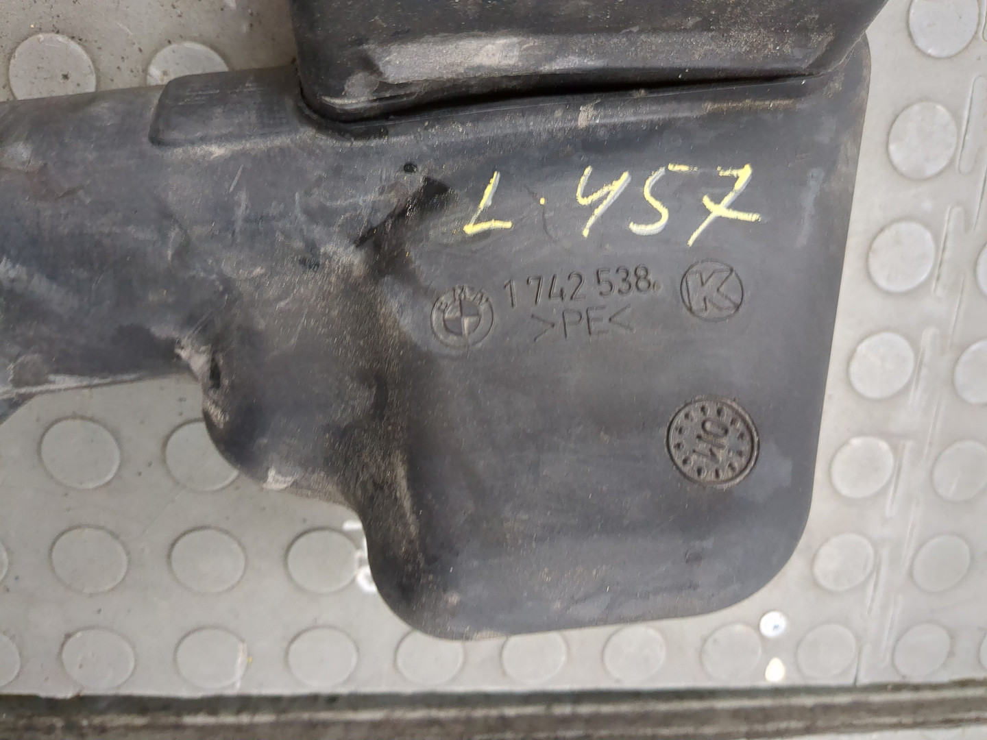 Воздухозаборник (внутри)