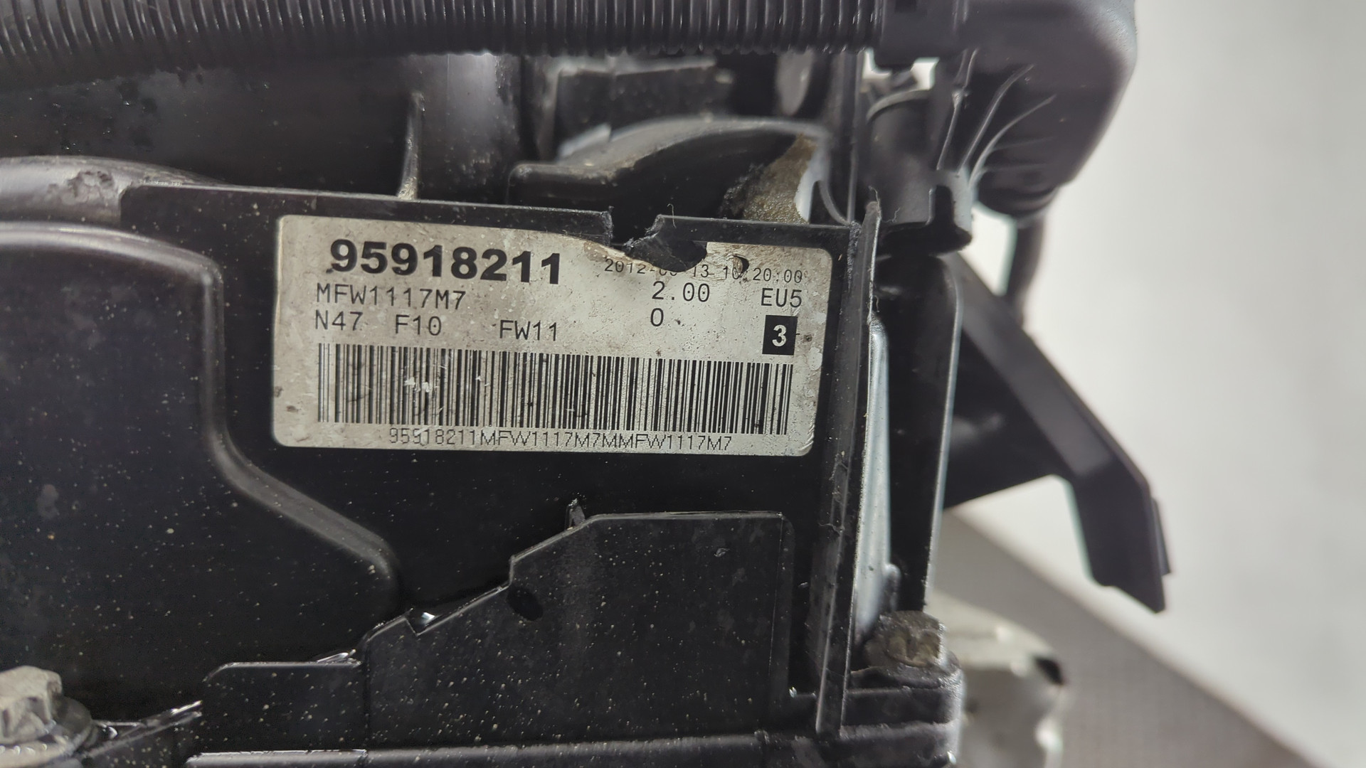 Двигатель (ДВС)