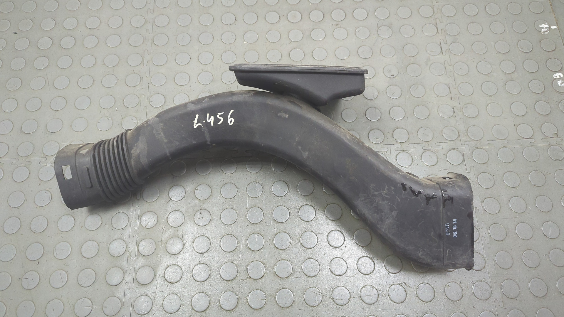 Воздухозаборник (внутри)