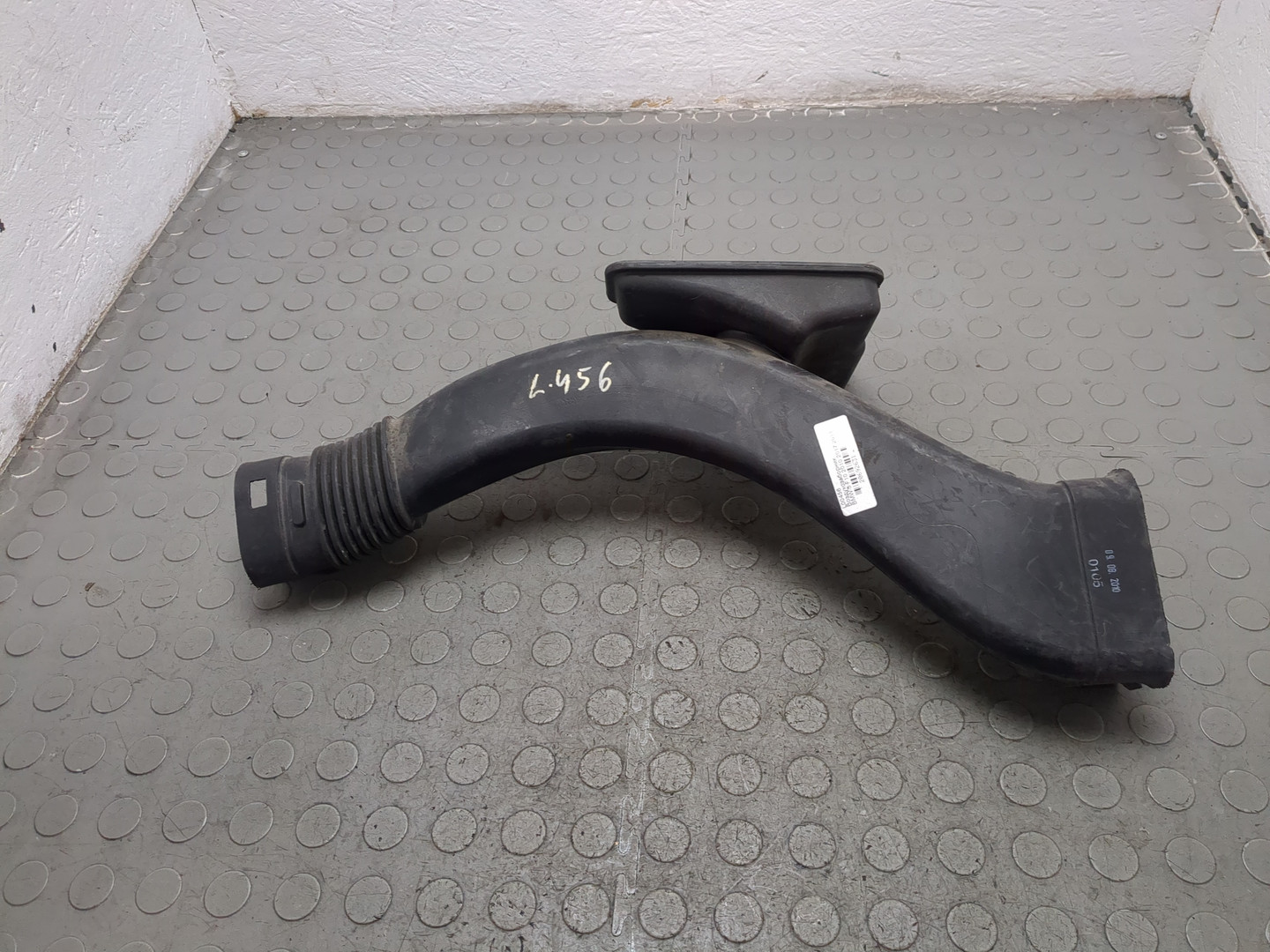 Воздухозаборник (внутри)