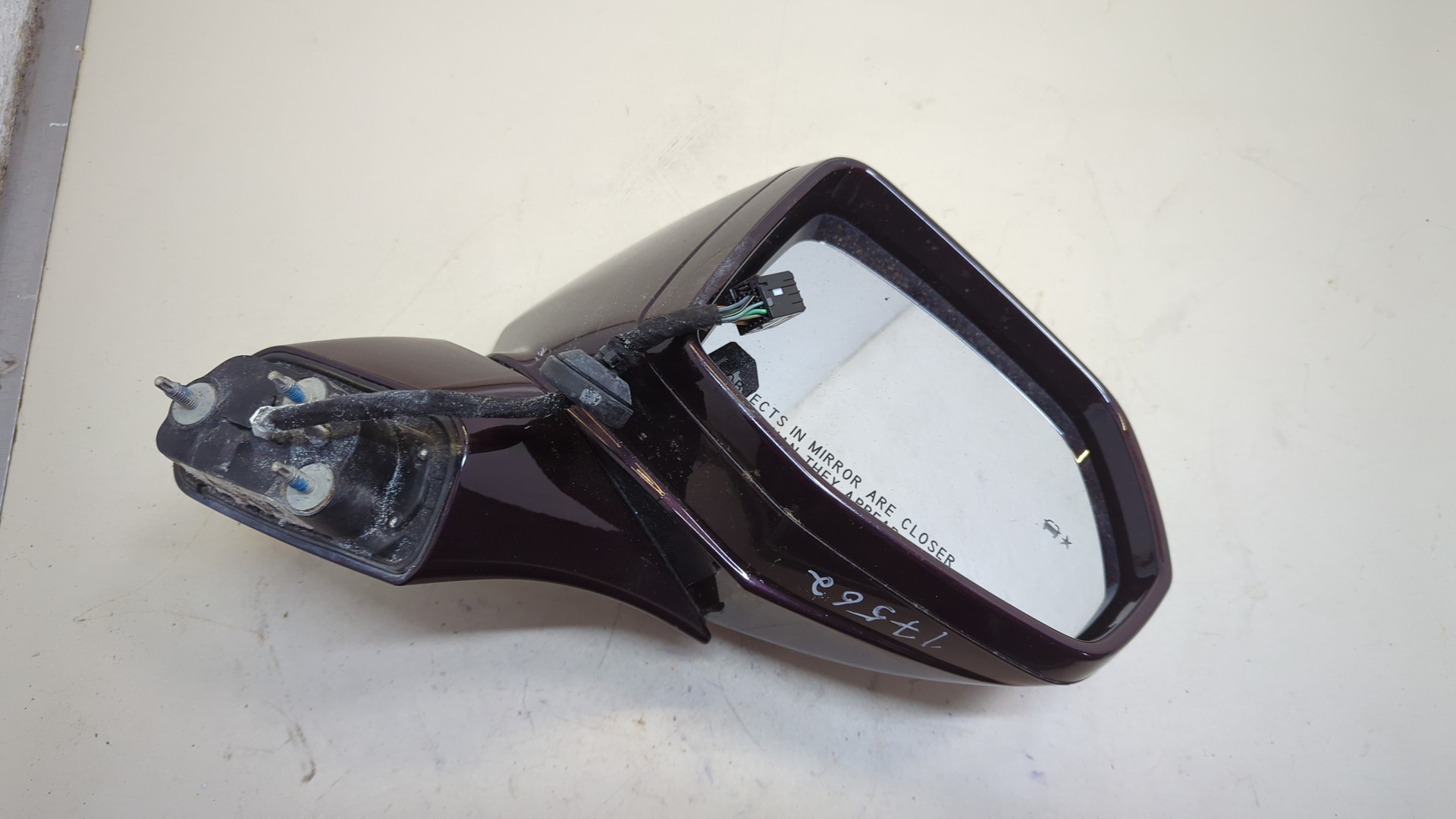 Зеркало правое электрическое