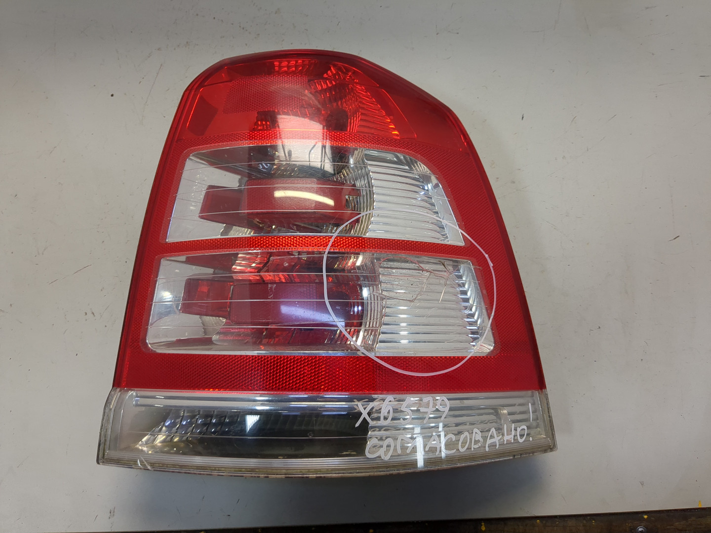 Фонарь задний правый