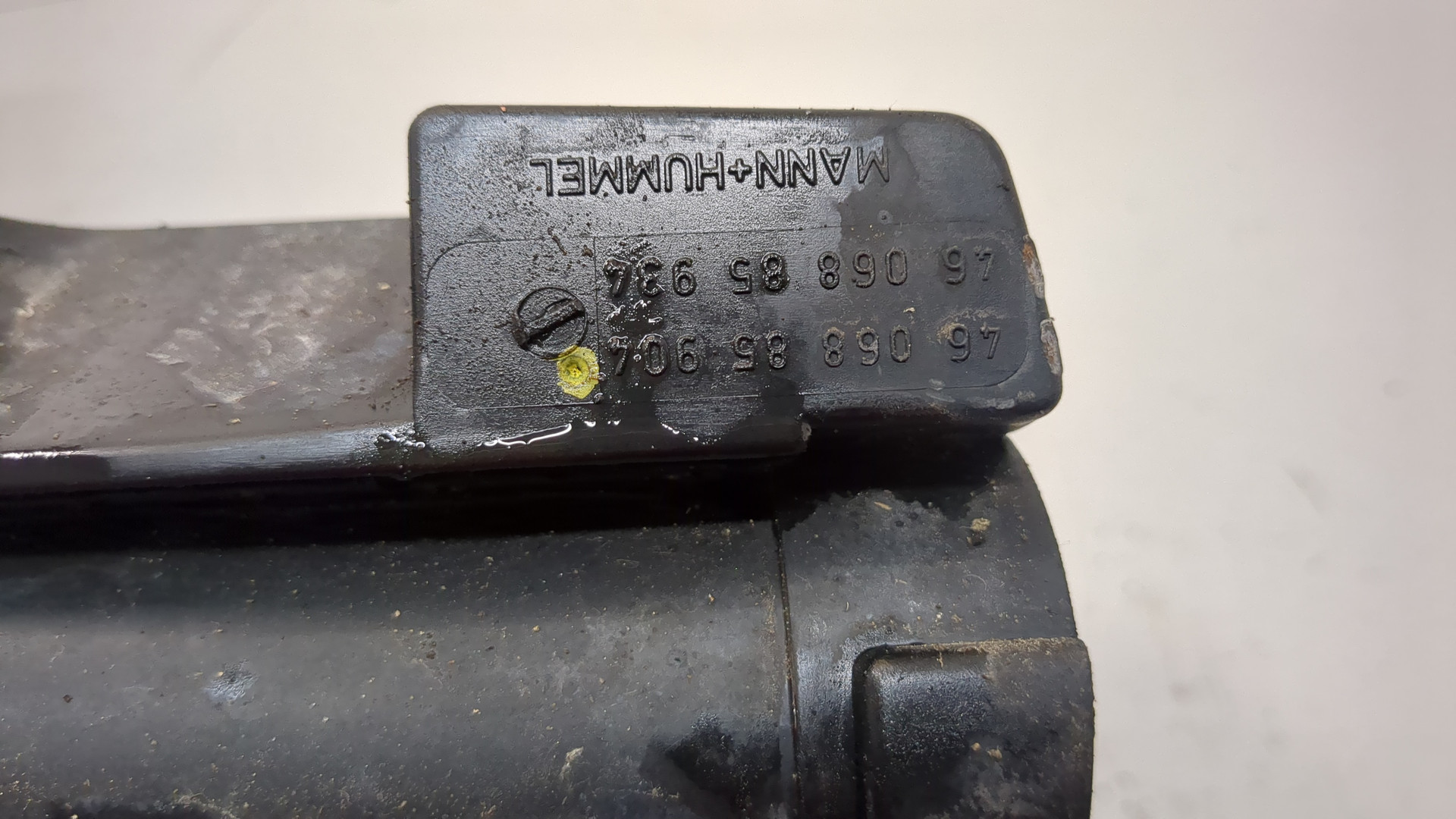 Корпус воздушного фильтра