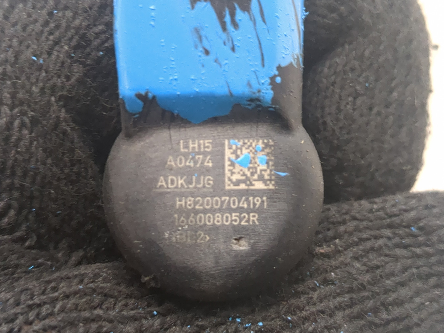 Форсунка дизельная электрическая