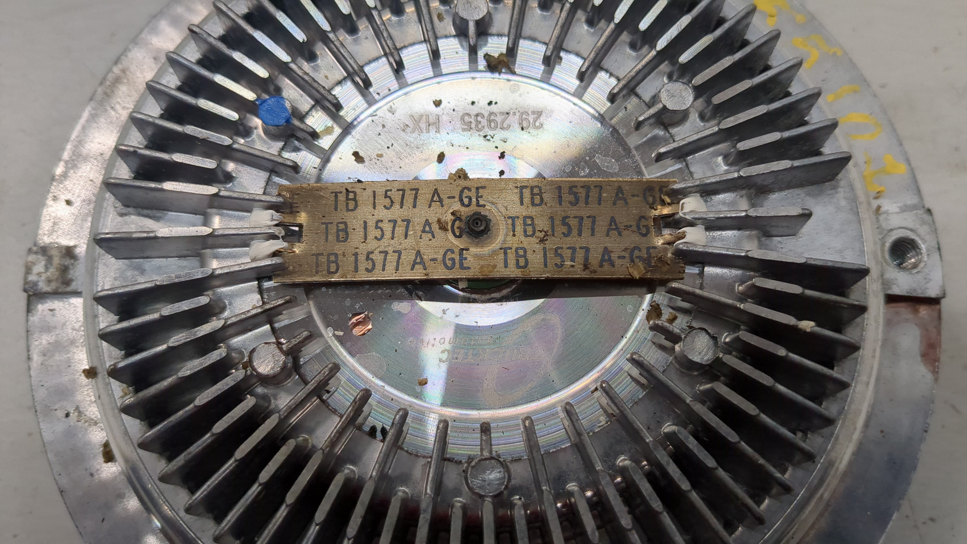 Термомуфта