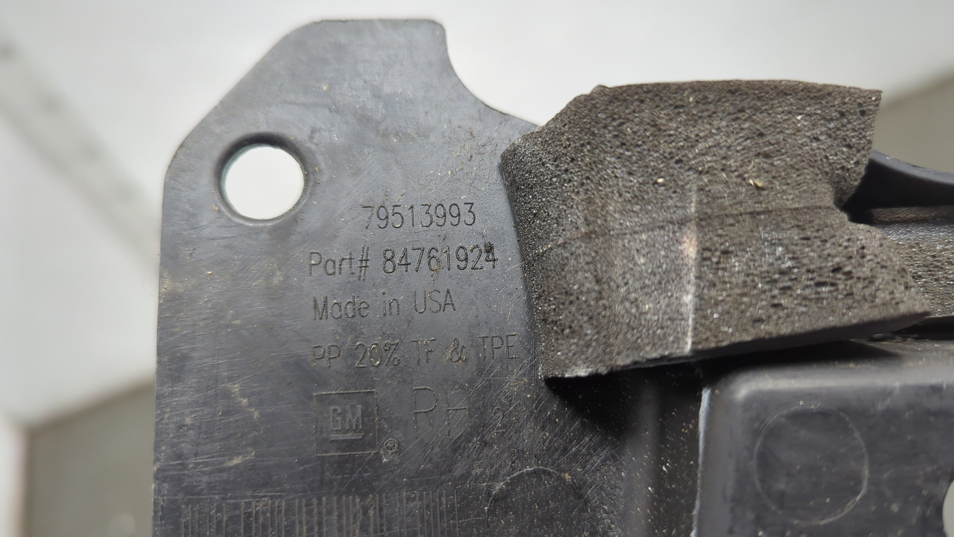 Решетка стеклоочистителей (Жабо)