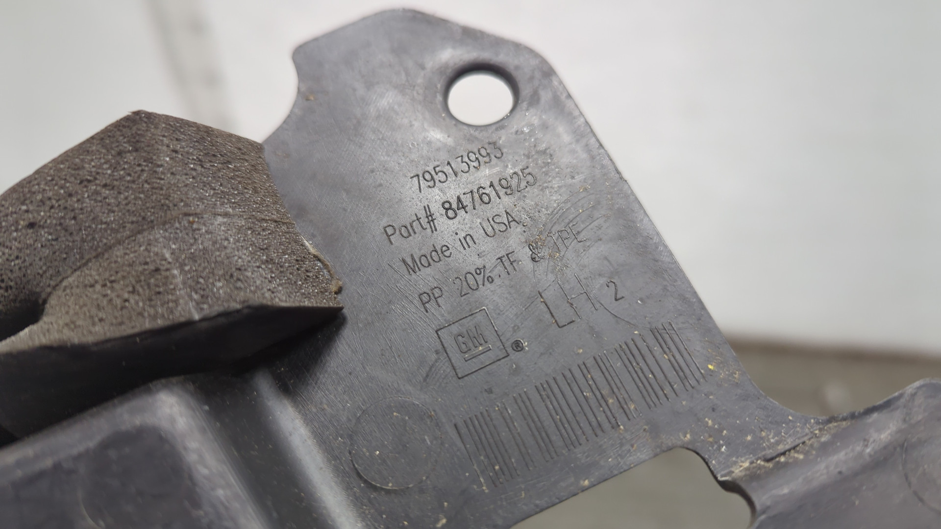 Решетка стеклоочистителей (Жабо)