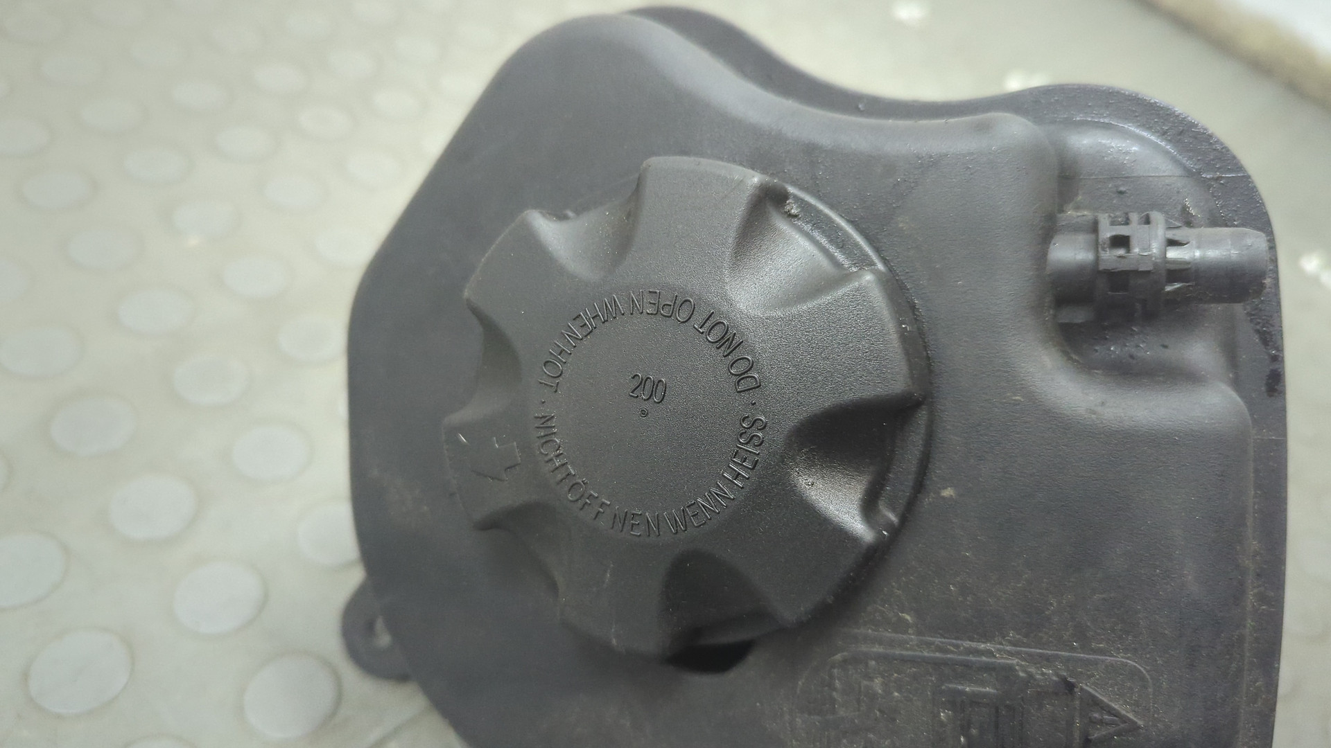 Бачок расширительный