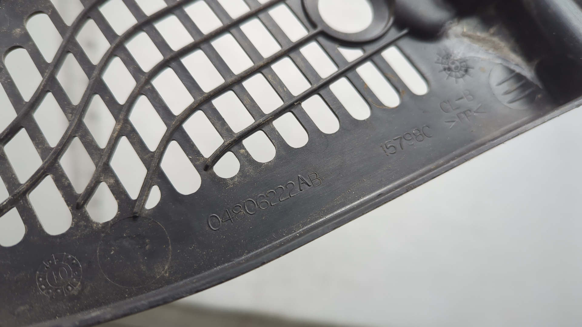 Решетка стеклоочистителей (Жабо)