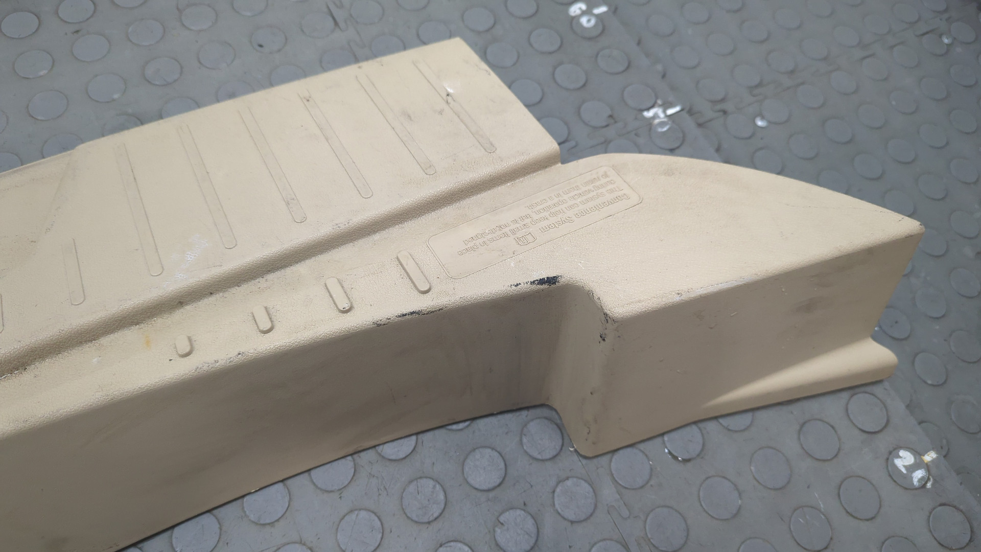 Обшивка багажника