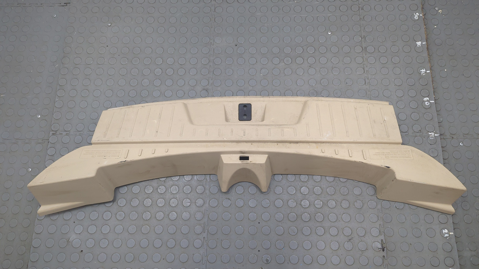 Обшивка багажника