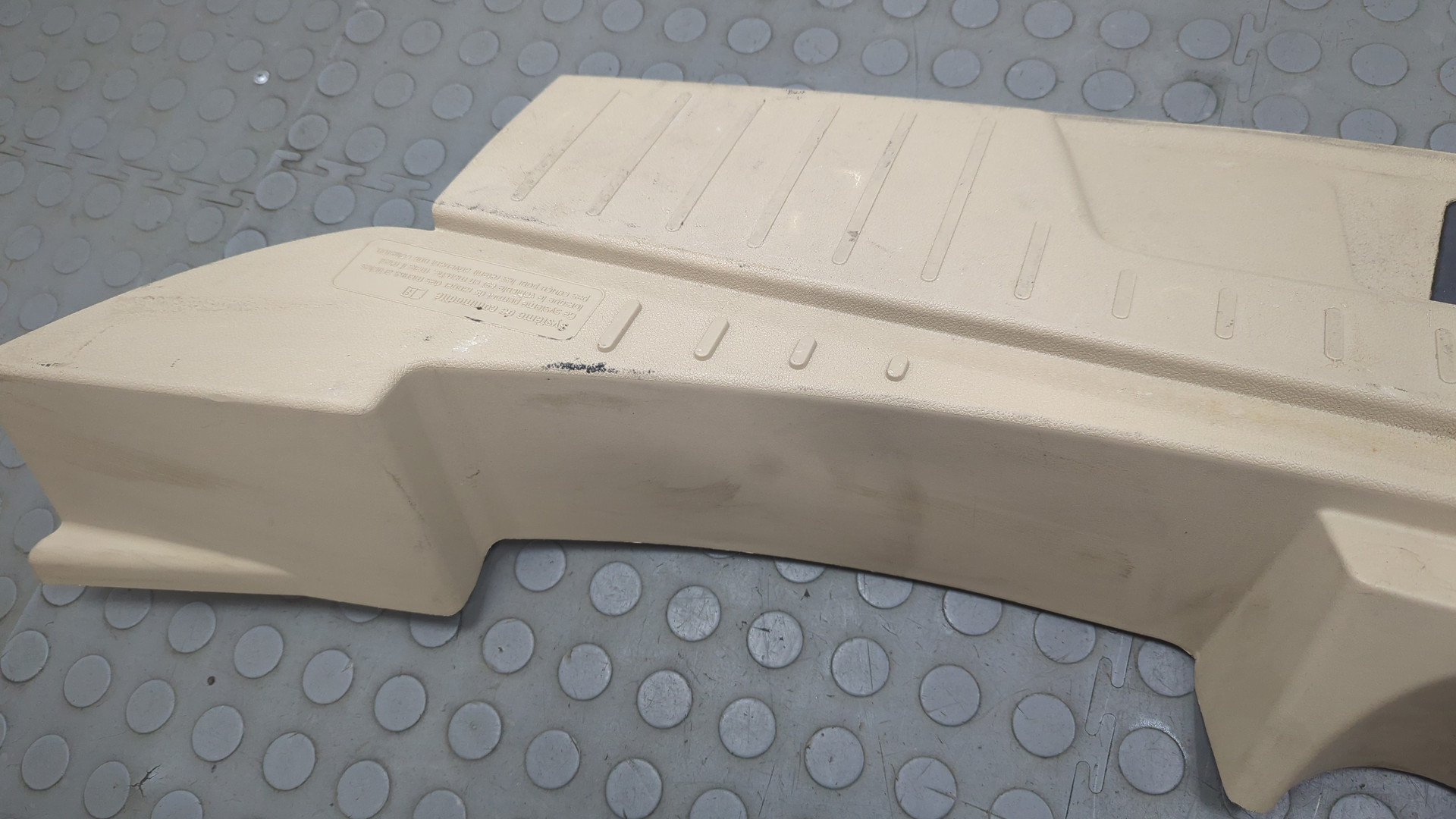 Обшивка багажника