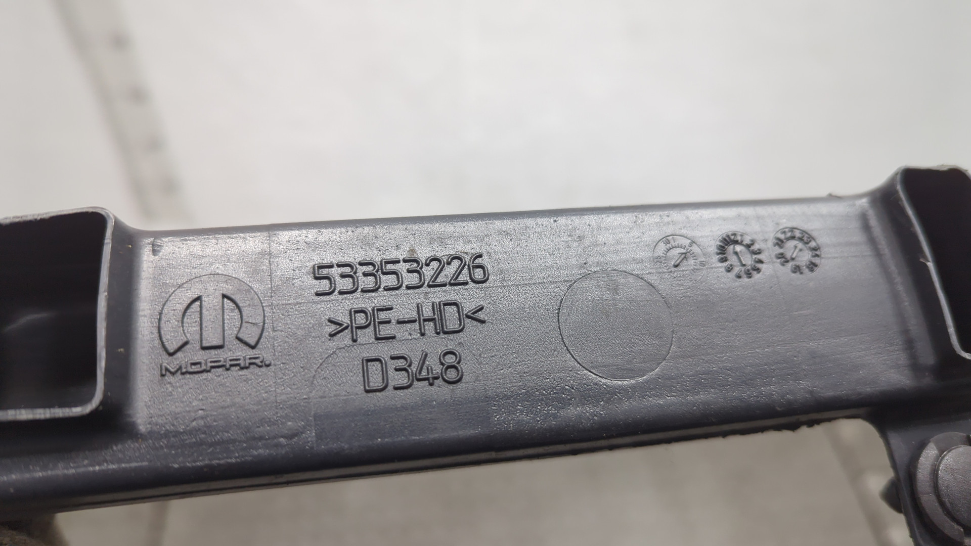 Воздуховод