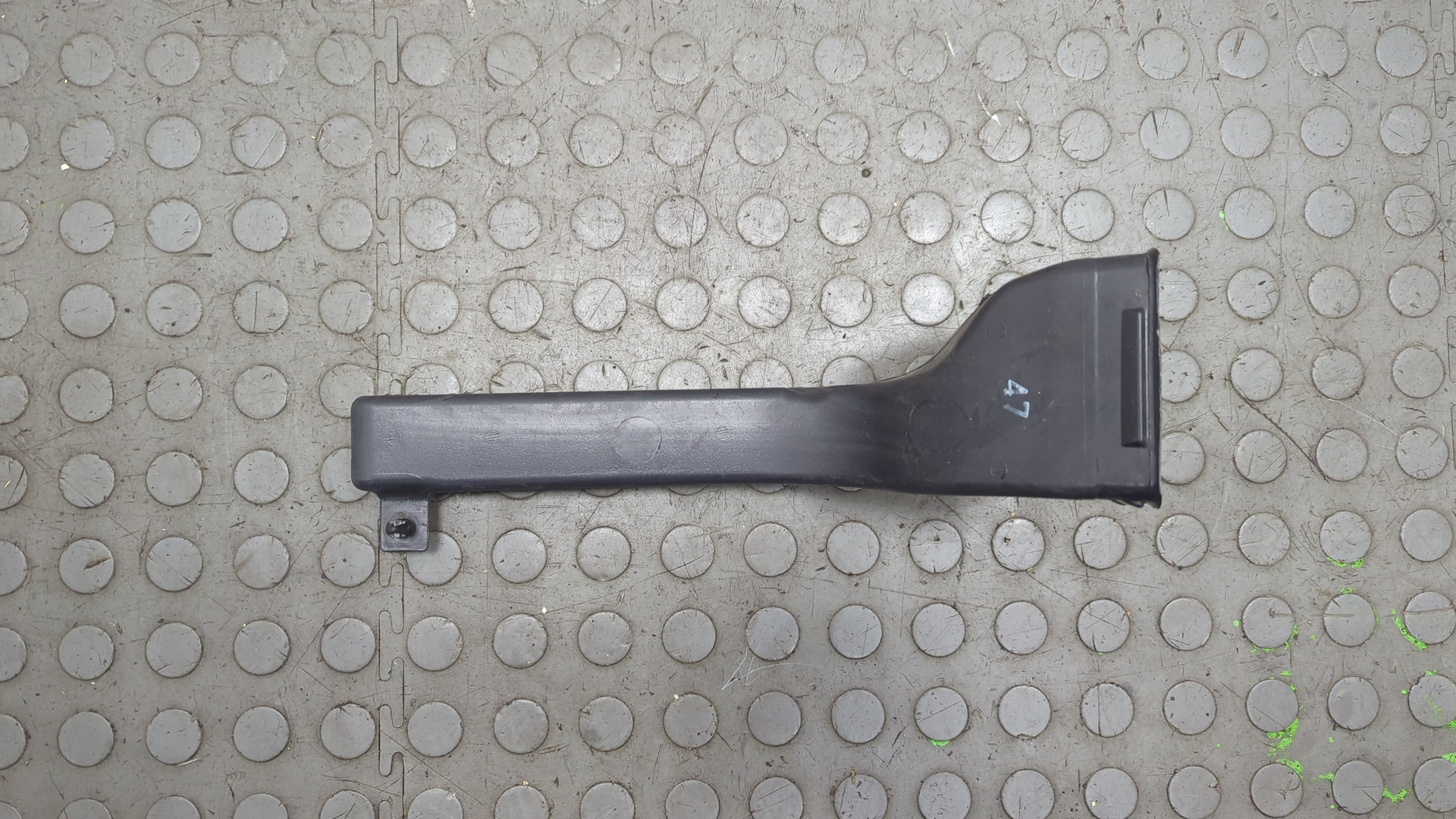 Воздуховод