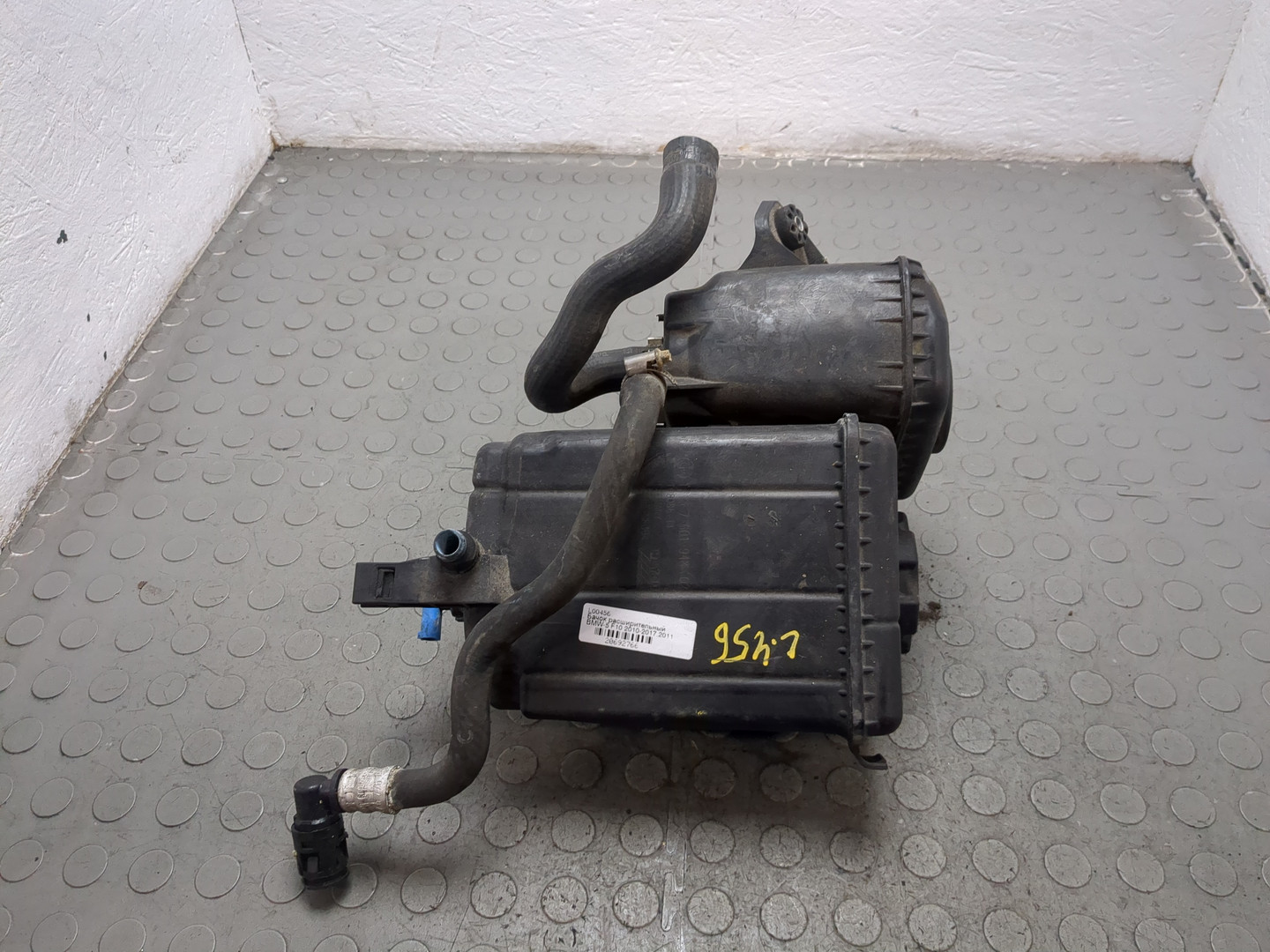 Бачок расширительный