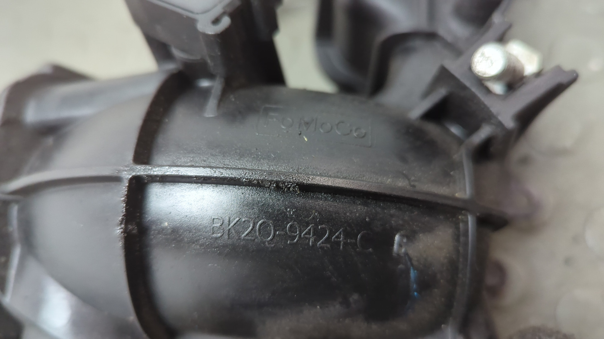 Коллектор впускной