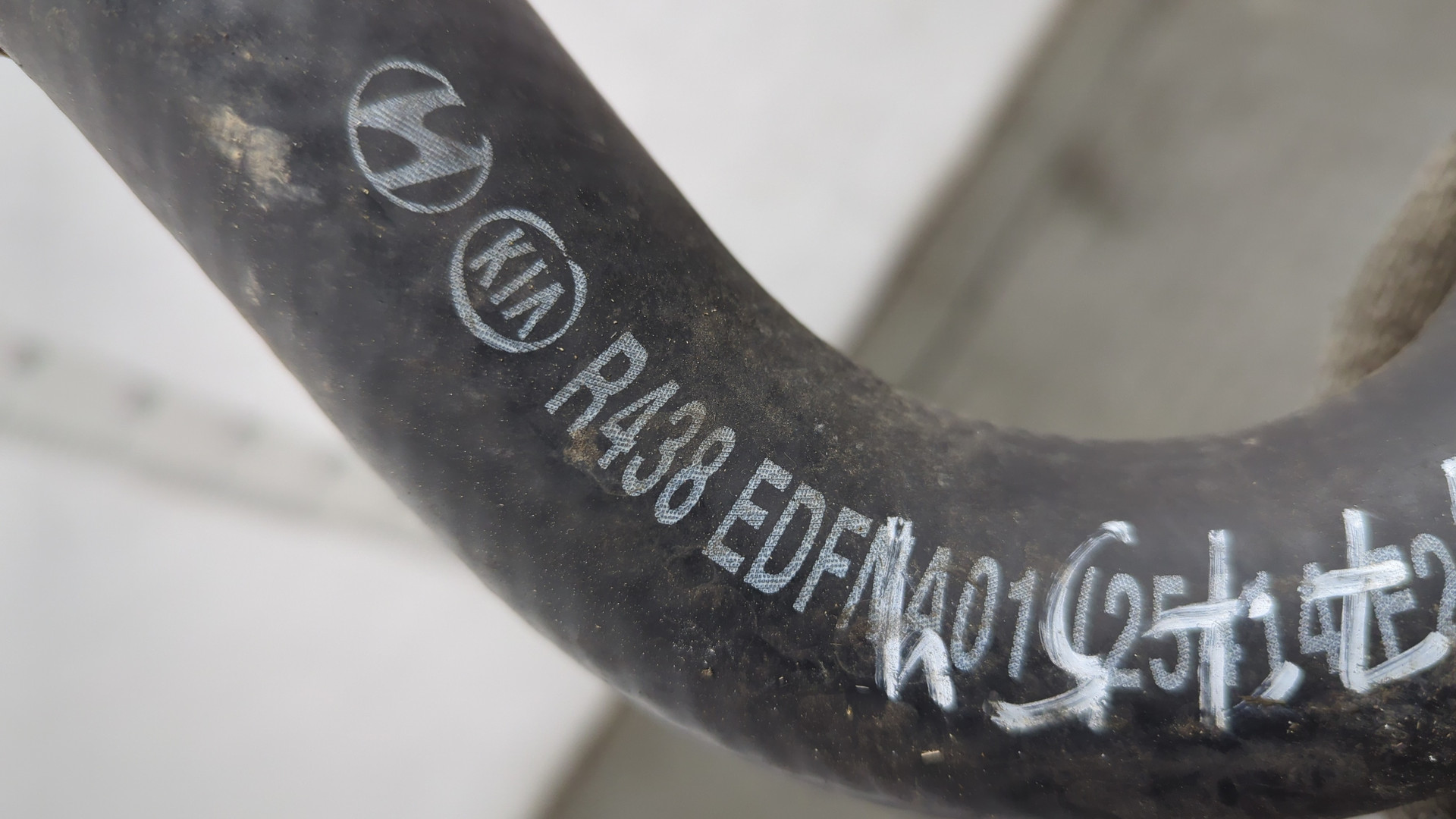 Шланг системы охлаждения