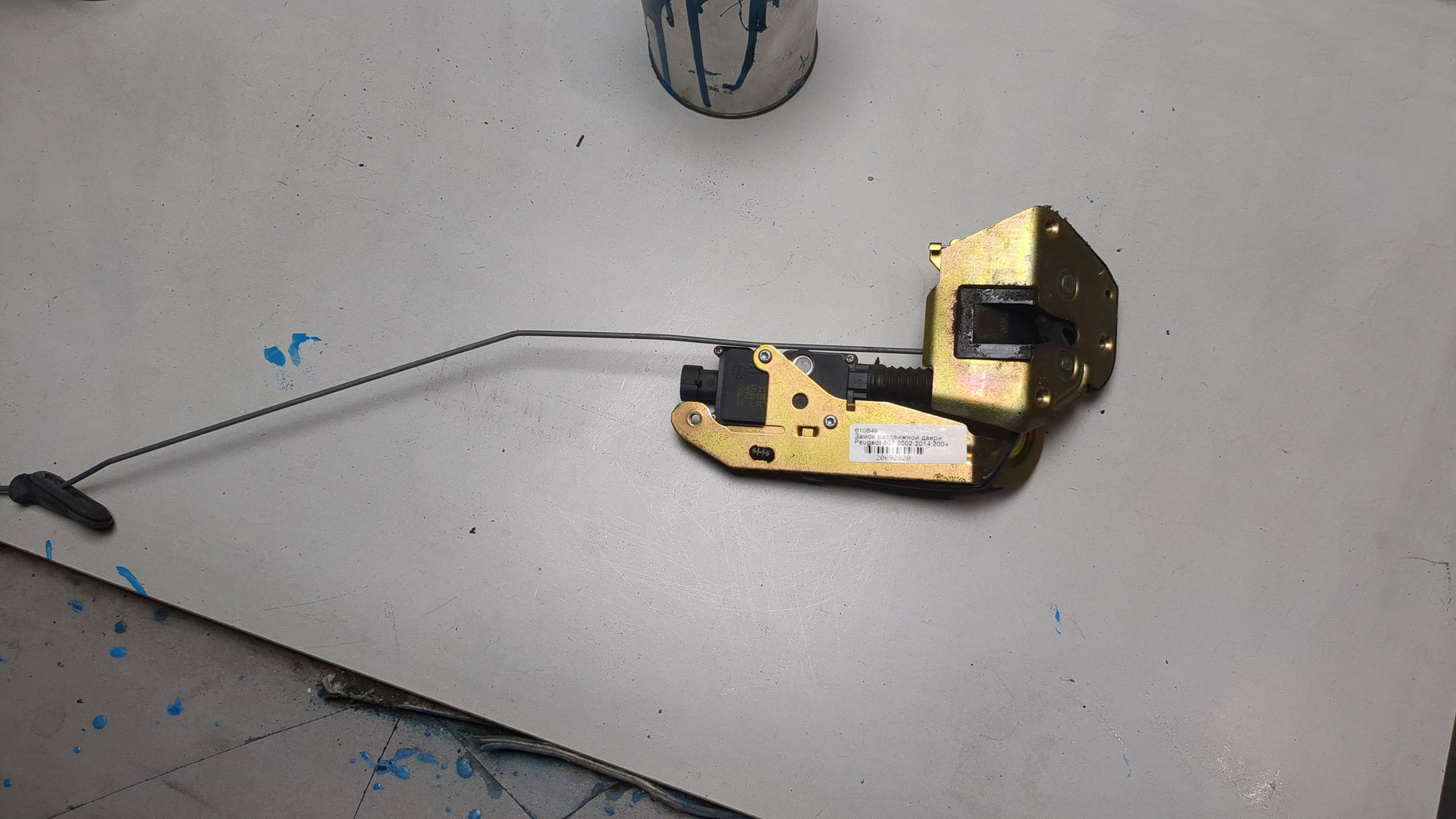 Замок двери сдвижной