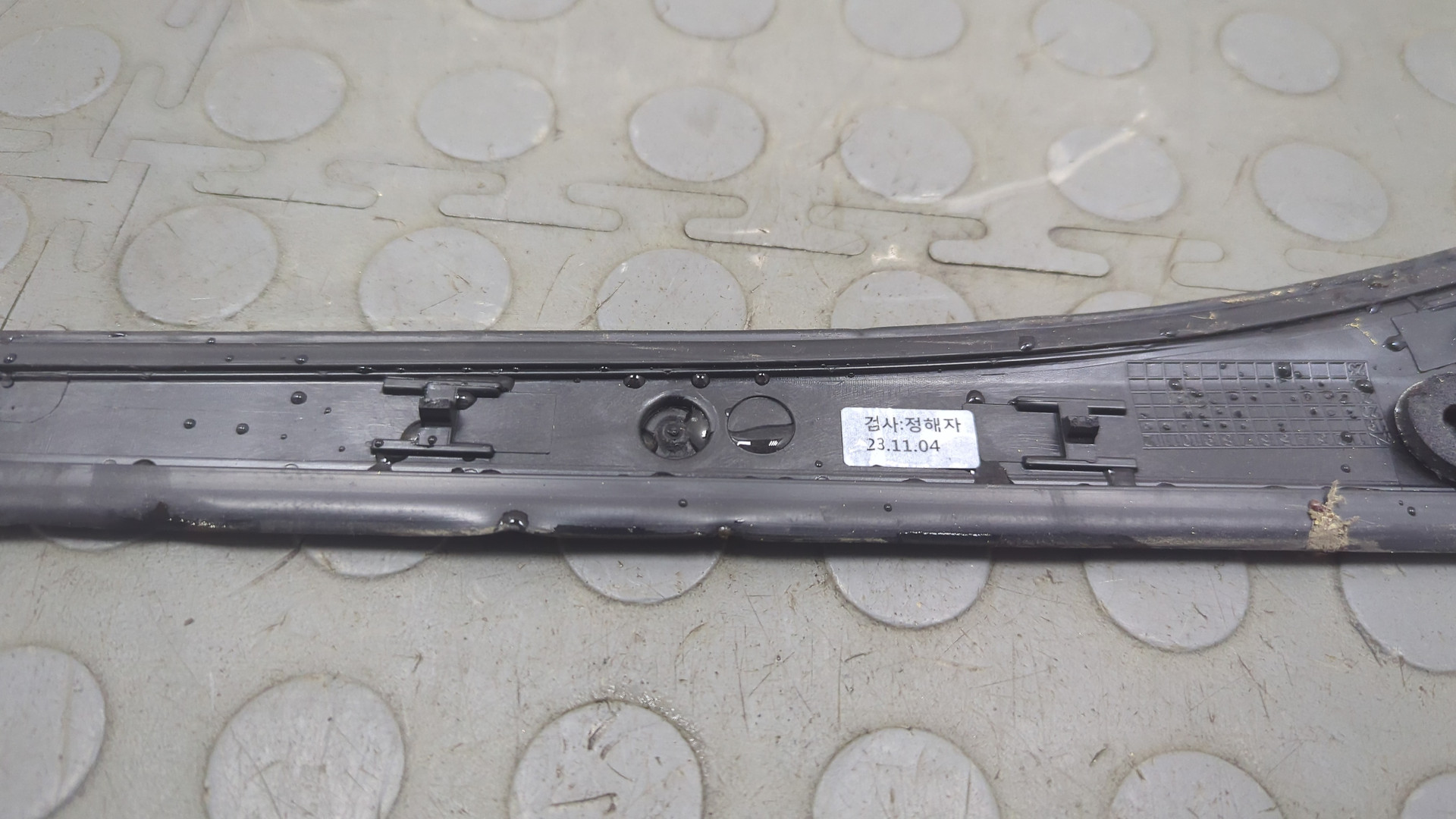 Накладка заднего крыла левого