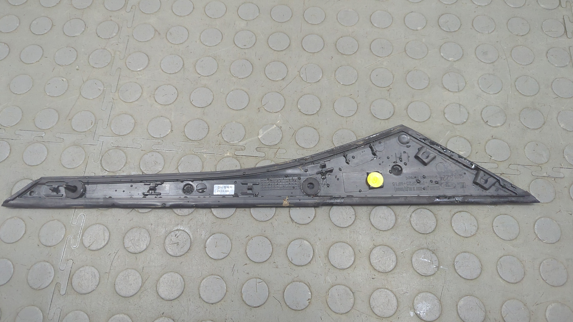 Накладка заднего крыла левого