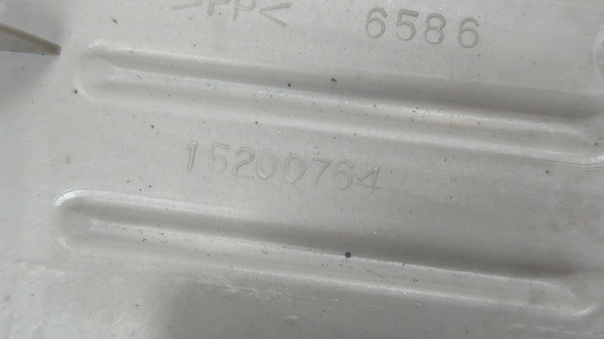 Обшивка багажника