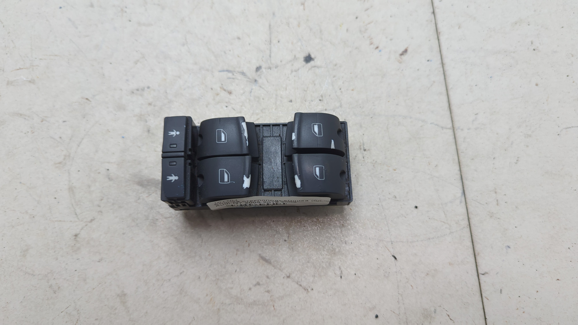 Кнопка стеклоподъемника