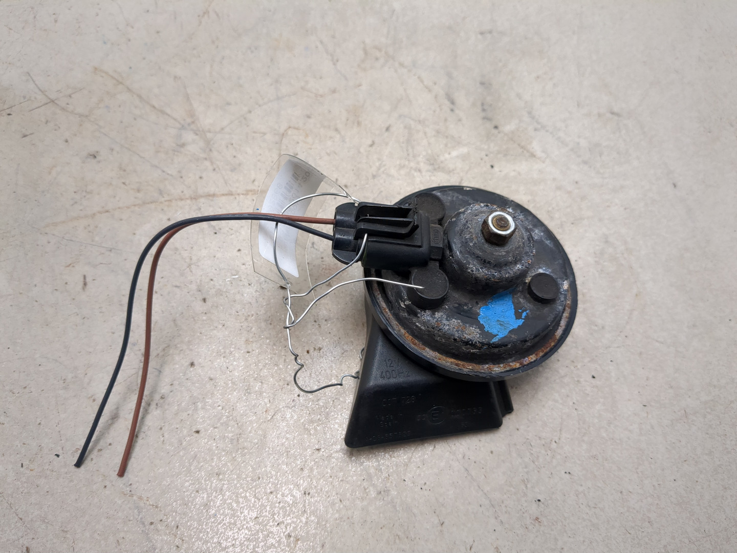 Сигнал звуковой