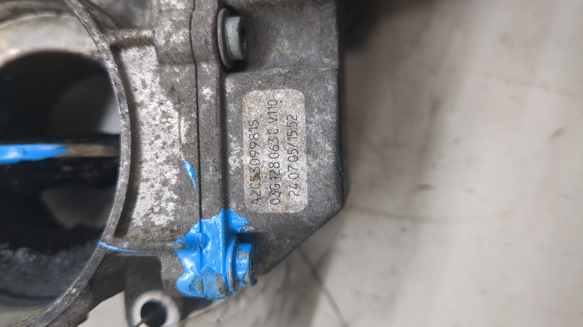 Заслонка дроссельная электрическая