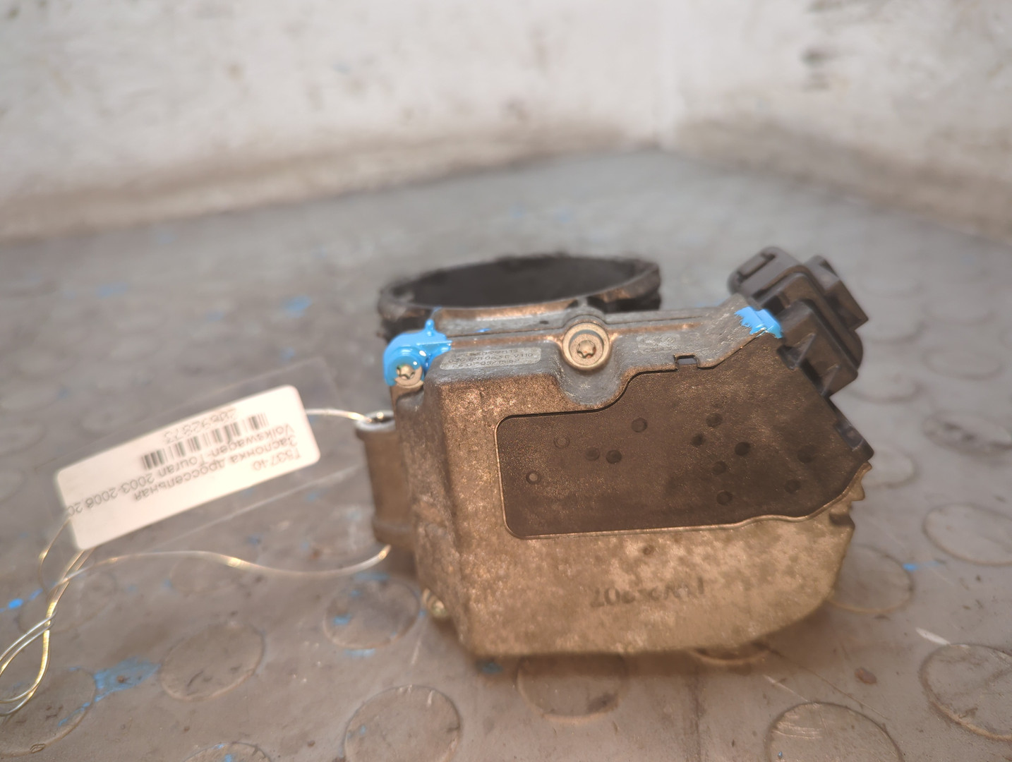 Заслонка дроссельная электрическая