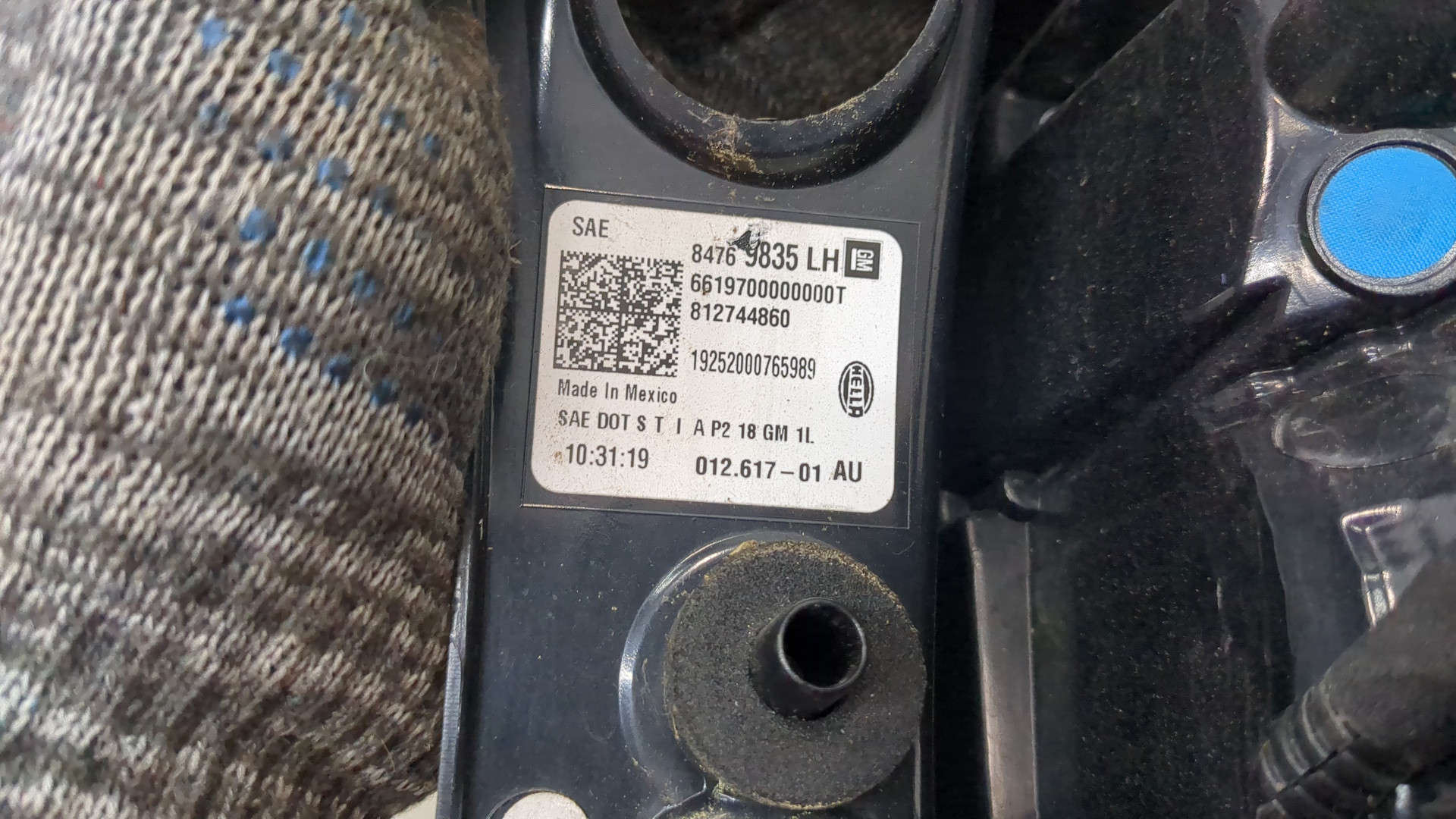 Фонарь задний левый