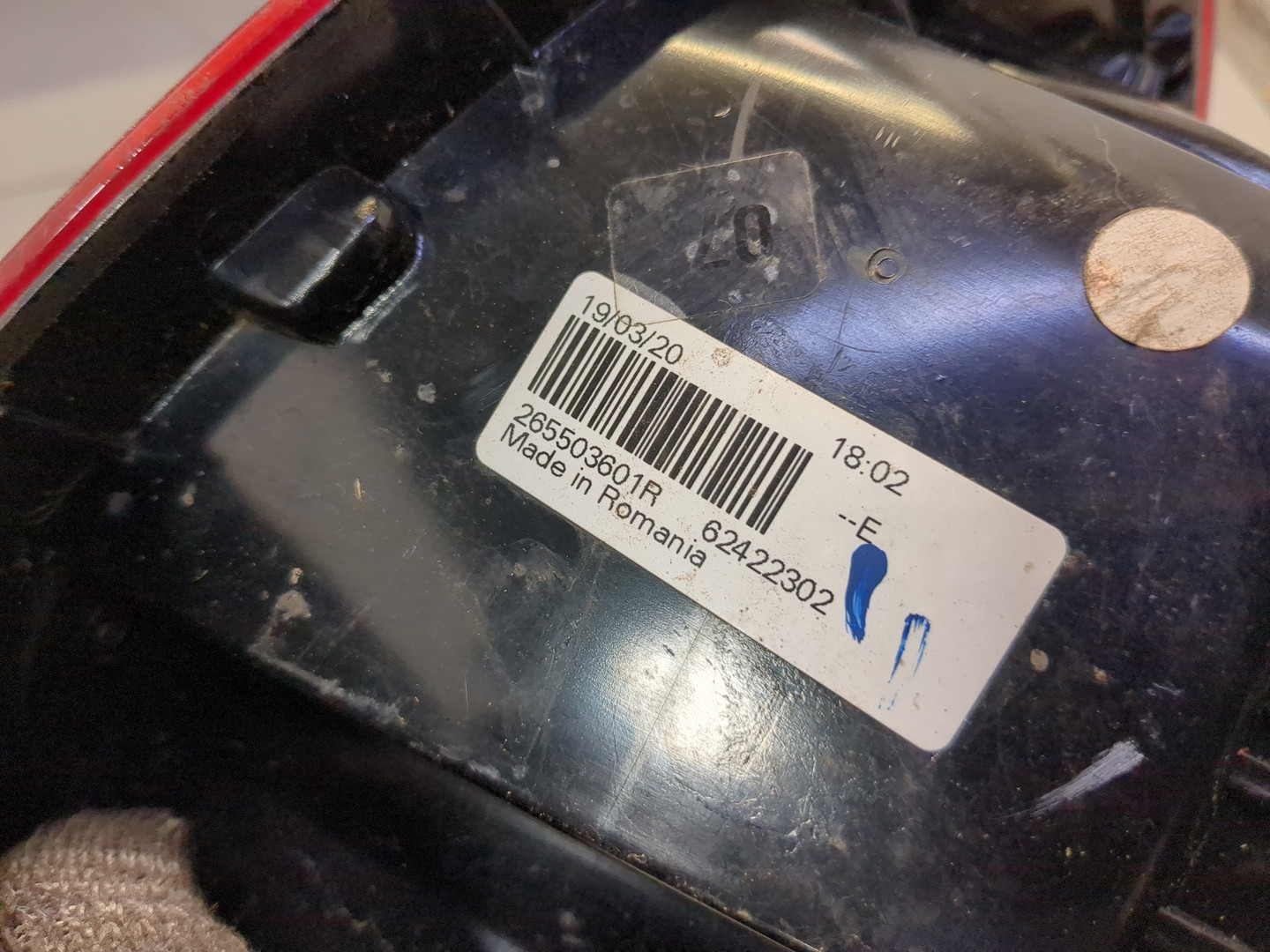 Фонарь задний правый