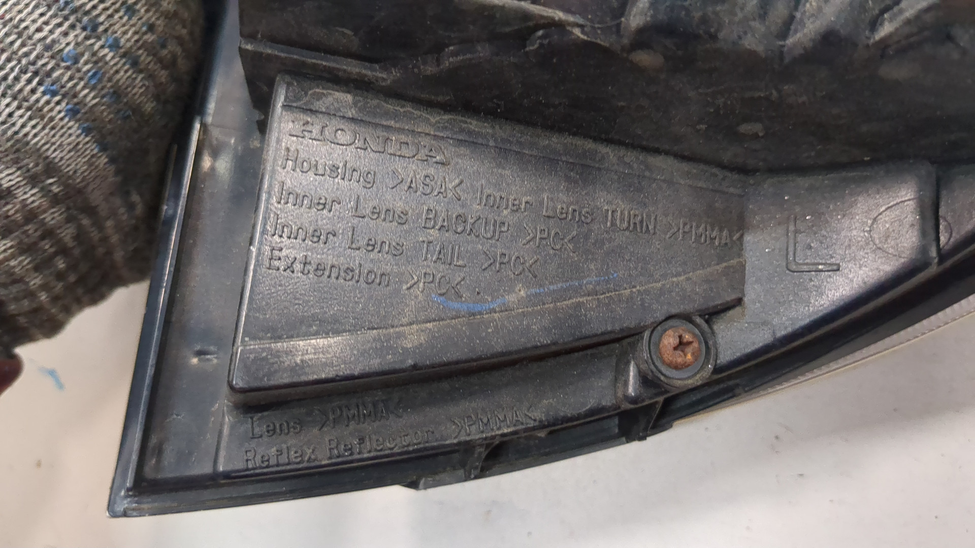 Фонарь задний левый