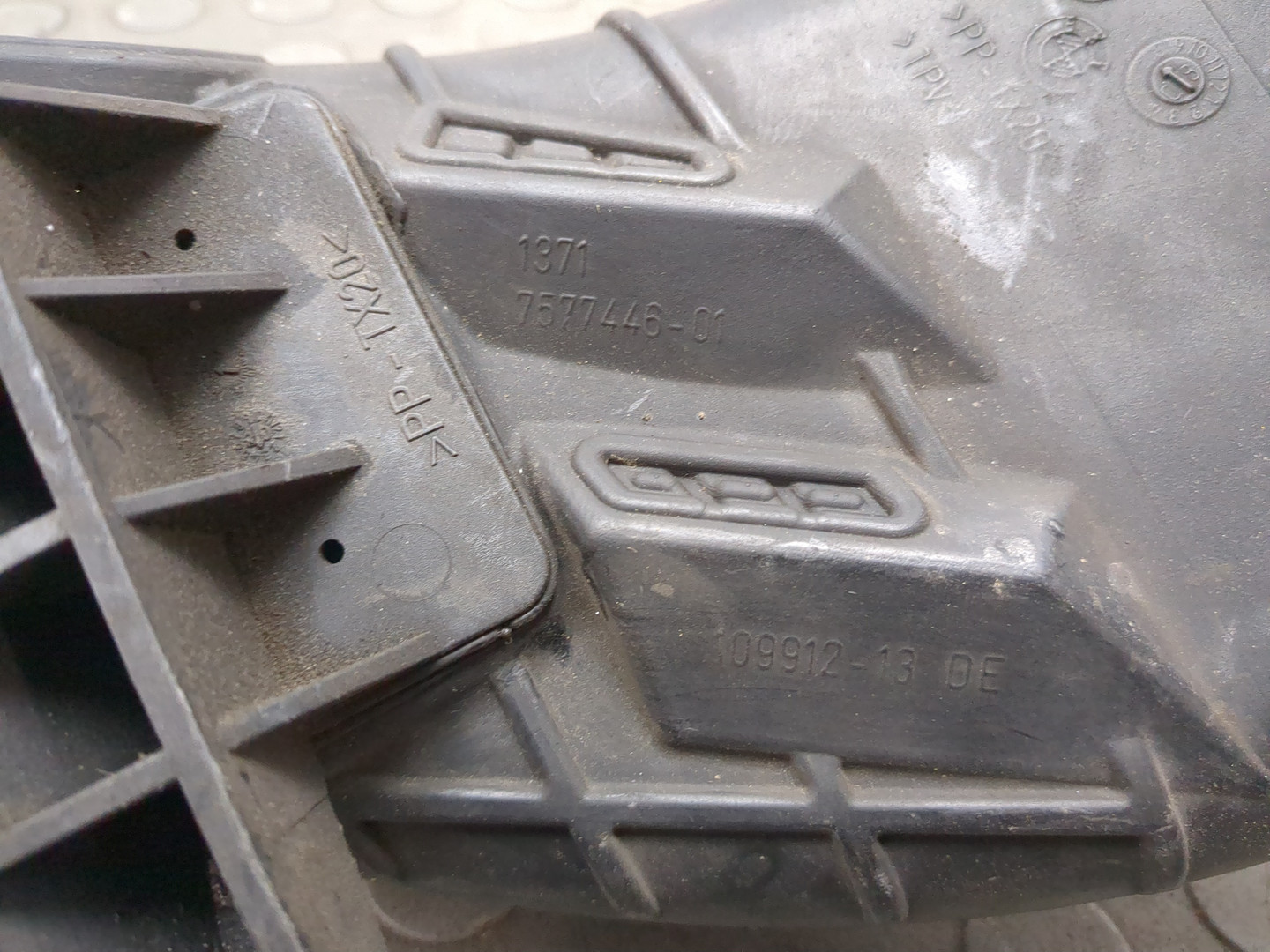 Патрубок воздушного фильтра