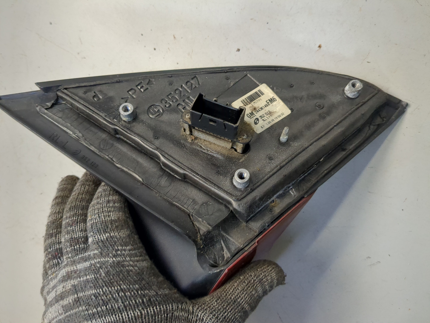 Зеркало левое электрическое