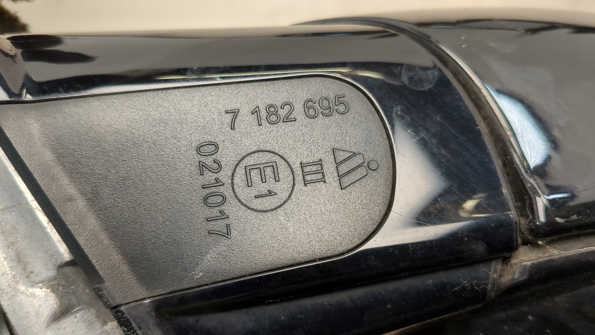 Зеркало левое электрическое