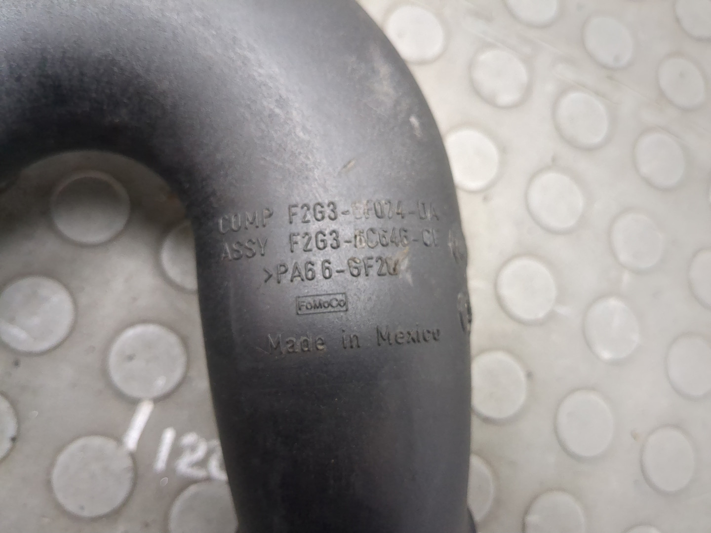 Патрубок интеркулера