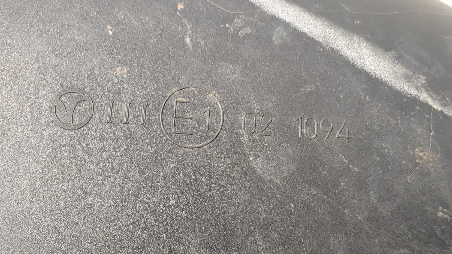 Зеркало левое электрическое