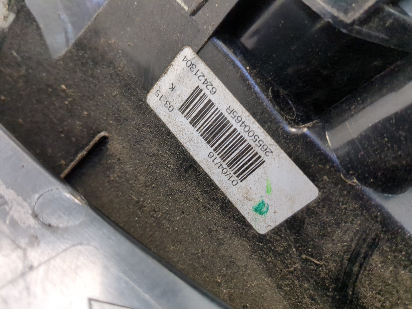 Фонарь задний правый