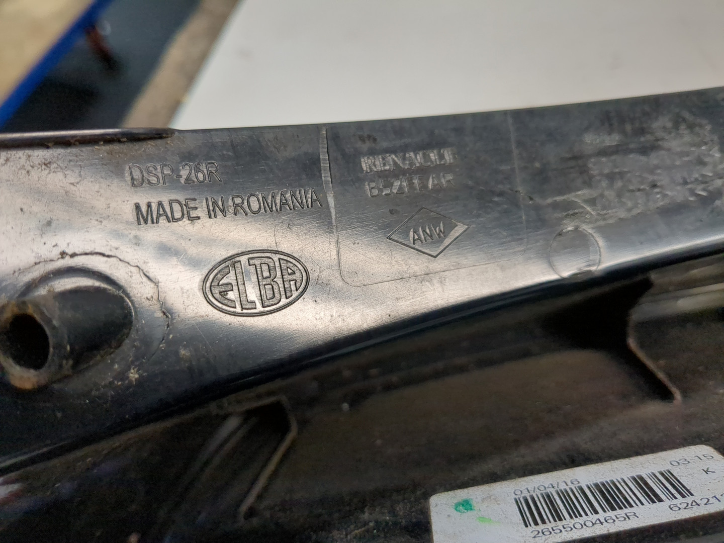 Фонарь задний правый