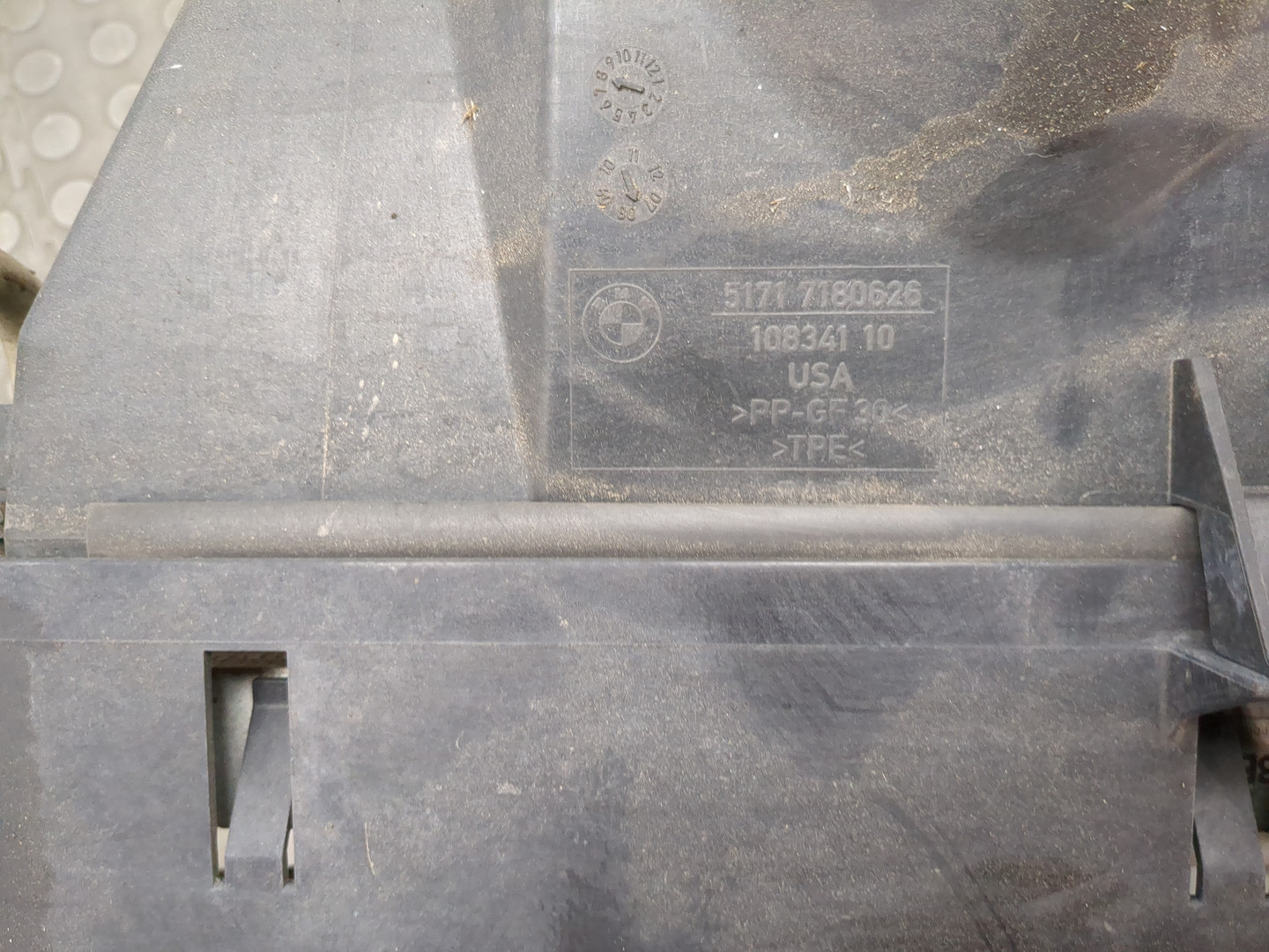 Радиатор масляный (теплообменник)