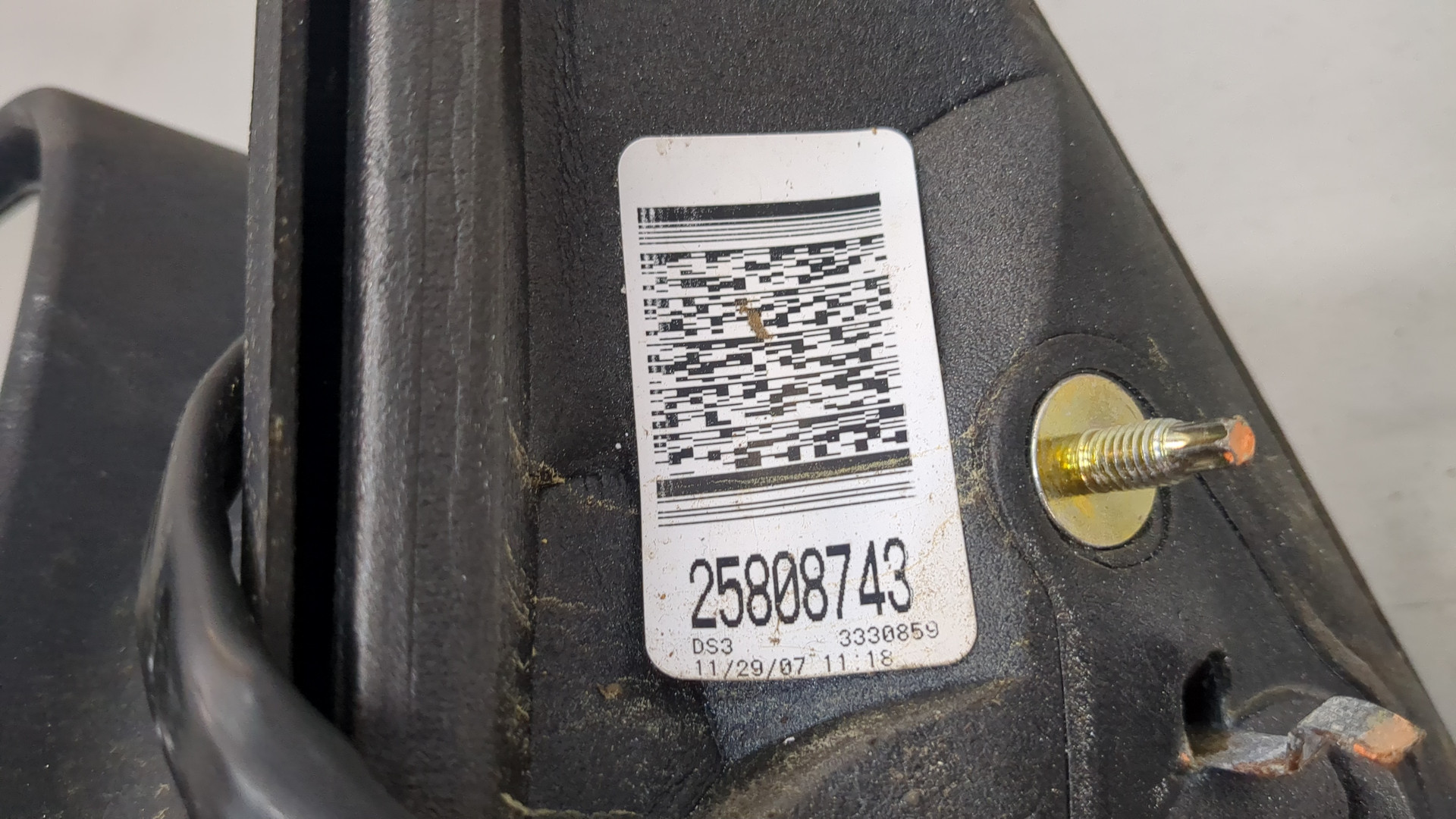 Зеркало левое электрическое