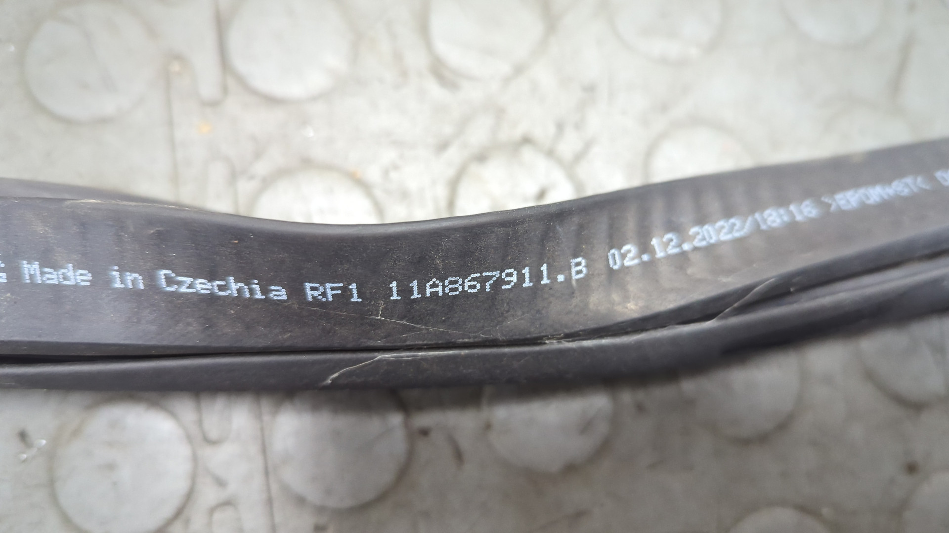 Уплотнитель